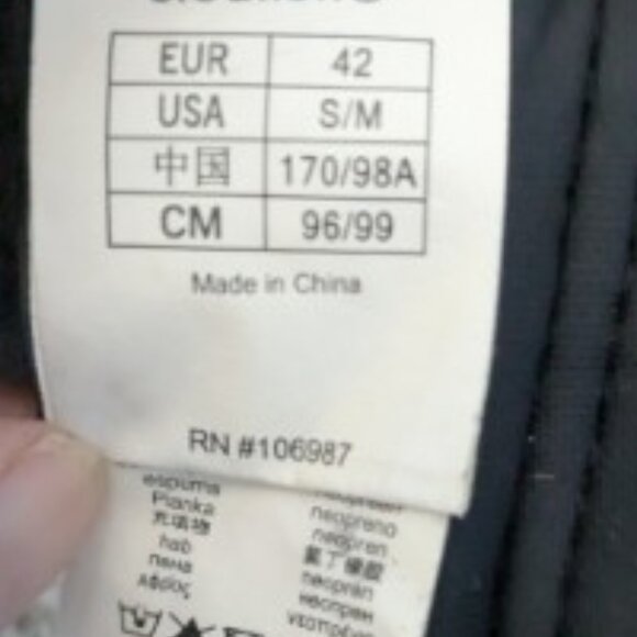 Tribord shorty wetsuit - Picture 5 of 5